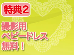 名称未設定 2.jpg