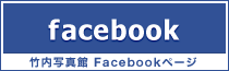 |ʐ^ Facebooky[W